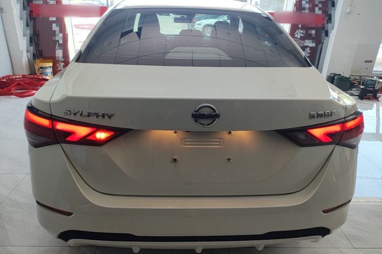 Used Nissan Sylphy 2021 1.6L XL CVT Enjoyment Edition Rear