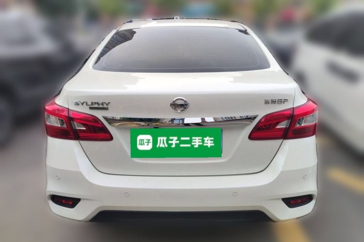 Used Nissan Sylphy 2021 Classic 1.6XE Manual Comfort Edition Rear