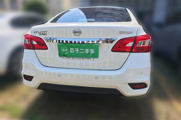 Used Nissan Sylphy 2021 Classic 1.6XL CVT Luxury Edition Rear