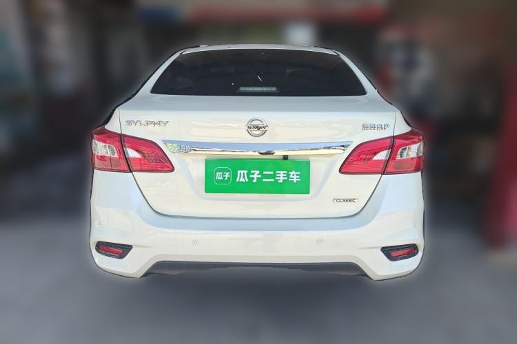 Used Nissan Sylphy 2021 Classic 1.6XE CVT Comfort Edition Rear