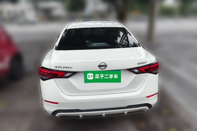 Used Nissan Sylphy 2021 1.6L XL CVT Enjoyment Edition Rear