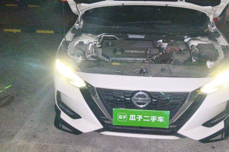 Used Nissan Sylphy 2021 1.6L XL CVT Enjoyment Edition Right Front Headlight