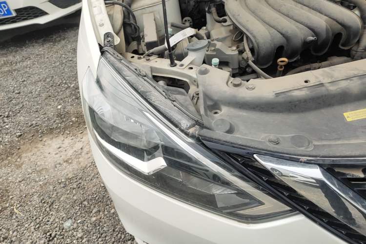 Used Nissan Sylphy 2021 Classic 1.6XE CVT Comfort Edition Right Front Headlight