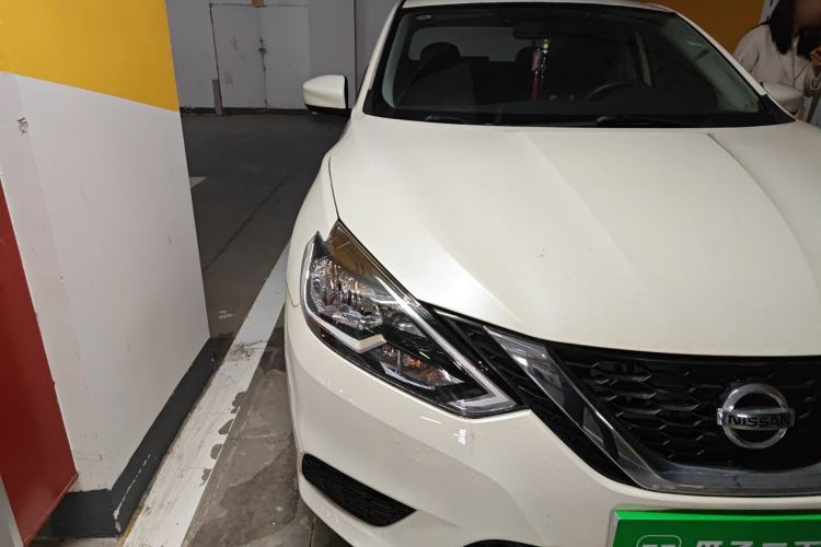 Used Nissan Sylphy 2021 Classic 1.6XE CVT Comfort Edition Right Front Headlight