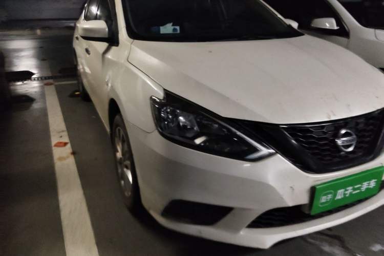Used Nissan Sylphy 2021 Classic 1.6XE CVT Comfort Edition Right Front Headlight