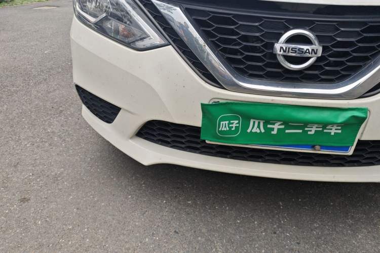 Used Nissan Sylphy 2021 Classic 1.6XE CVT Comfort Edition Right Front Headlight