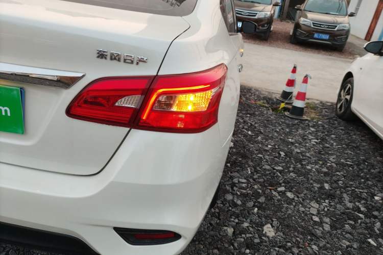 Used Nissan Sylphy 2021 Classic 1.6XE CVT Comfort Edition Right Rear Taillight