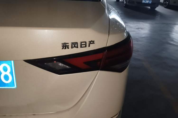 Used Nissan Sylphy 2021 1.6L XL CVT Enjoyment Edition Right Rear Taillight
