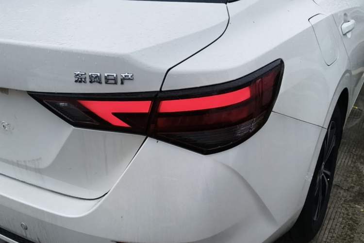 Used Nissan Sylphy 2021 1.6L XL CVT Enjoyment Edition Right Rear Taillight