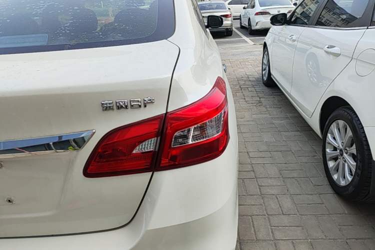 Used Nissan Sylphy 2021 Classic 1.6XE CVT Comfort Edition Right Rear Taillight