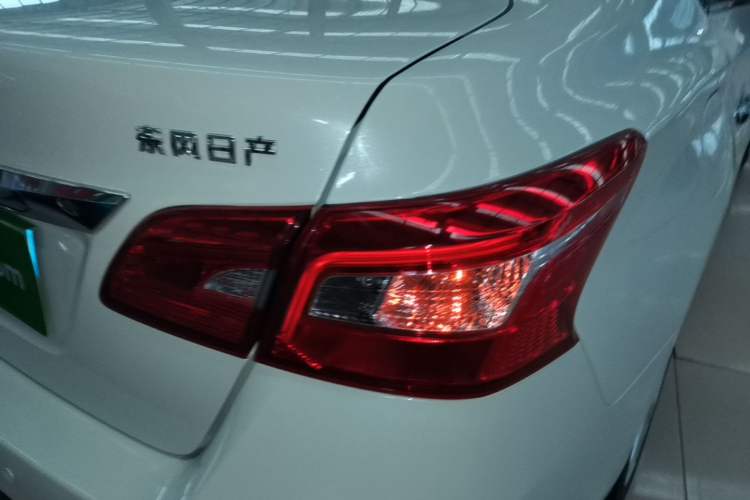 Used Nissan Sylphy 2021 Classic 1.6XE CVT Comfort Edition Right Rear Taillight