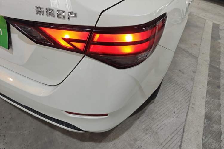 Used Nissan Sylphy 2021 1.6L XL CVT Enjoyment Edition Right Rear Taillight