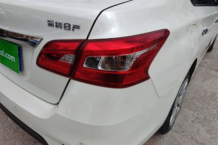 Used Nissan Sylphy 2021 Classic 1.6XE CVT Comfort Edition Right Rear Taillight