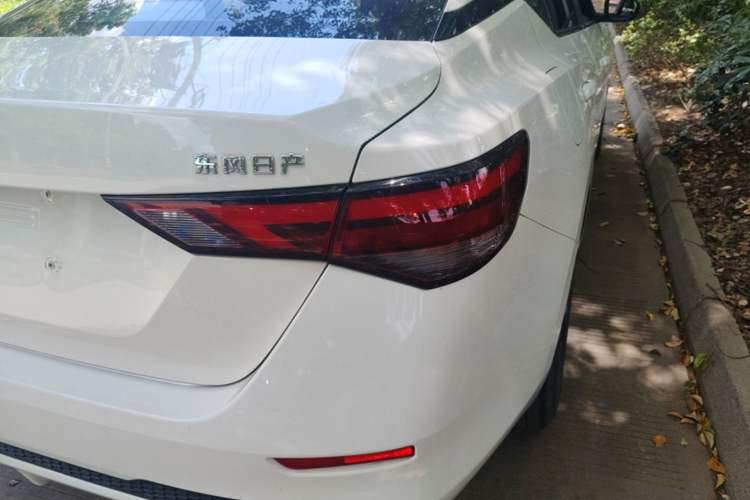 Used Nissan Sylphy 2021 1.6L XL CVT Enjoyment Edition Right Rear Taillight