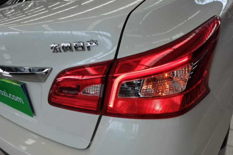 Used Nissan Sylphy 2021 Classic 1.6XE CVT Comfort Edition Right Rear Taillight