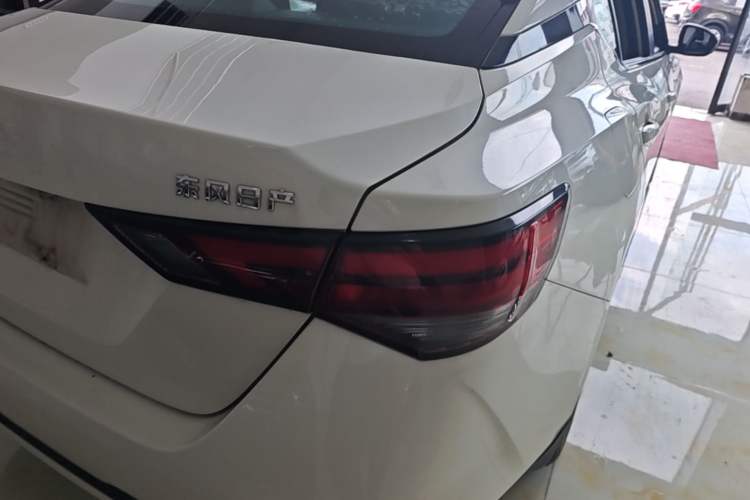 Used Nissan Sylphy 2021 1.6L XL CVT Enjoyment Edition Right Rear Taillight