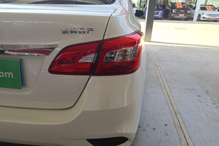 Used Nissan Sylphy 2021 Classic 1.6XE CVT Exclusive Edition Right Rear Taillight