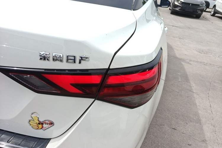 Used Nissan Sylphy 2021 1.6L XL CVT Enjoyment Edition Right Rear Taillight