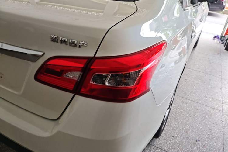 Used Nissan Sylphy 2021 Classic 1.6XE CVT Comfort Edition Right Rear Taillight