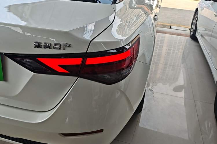 Used Nissan Sylphy 2021 1.6L XL CVT Enjoyment Edition Right Rear Taillight