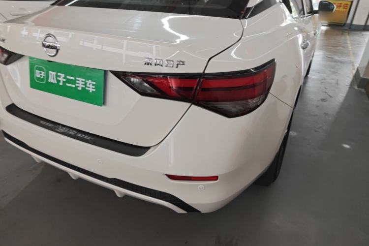 Used Nissan Sylphy 2021 1.6L XL CVT Enjoyment Edition Right Rear Taillight