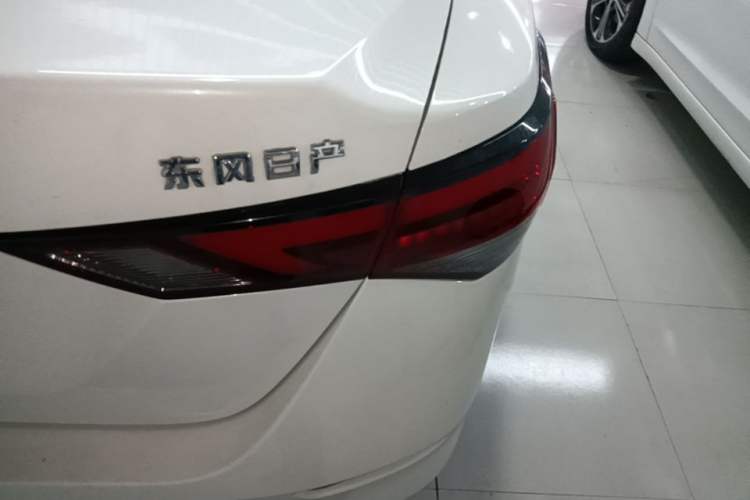 Used Nissan Sylphy 2021 1.6L XL CVT Smart Enjoyment Edition Right Rear Taillight