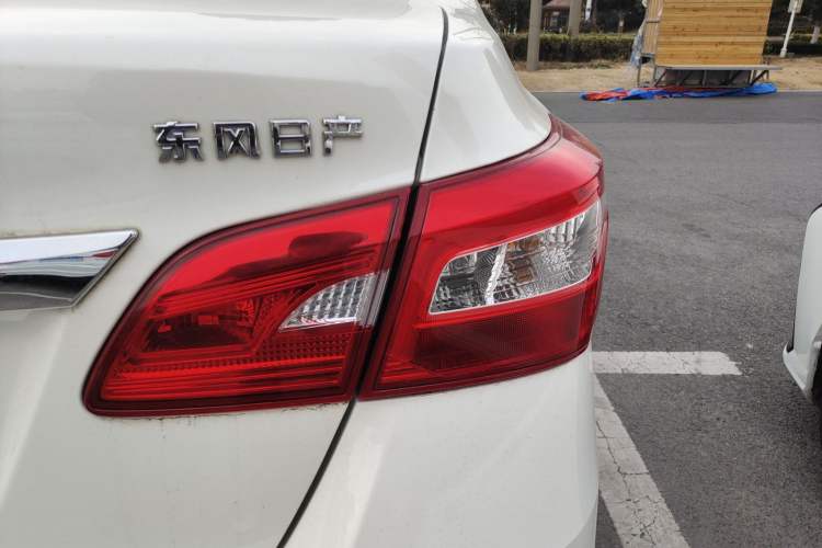 Used Nissan Sylphy 2021 Classic 1.6XE CVT Exclusive Edition Right Rear Taillight