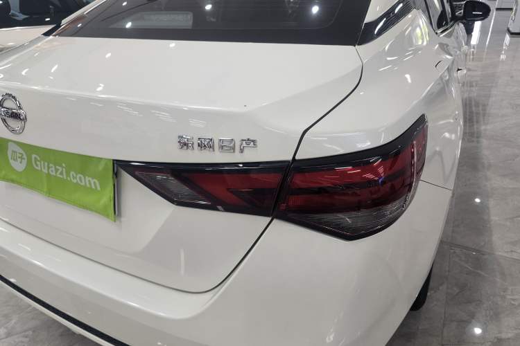 Used Nissan Sylphy 2021 1.6L XL CVT Enjoyment Edition Right Rear Taillight