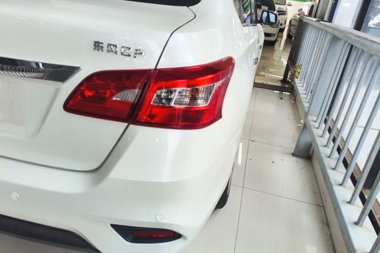 Used Nissan Sylphy 2021 Classic 1.6XL CVT Luxury Edition Right Rear Taillight