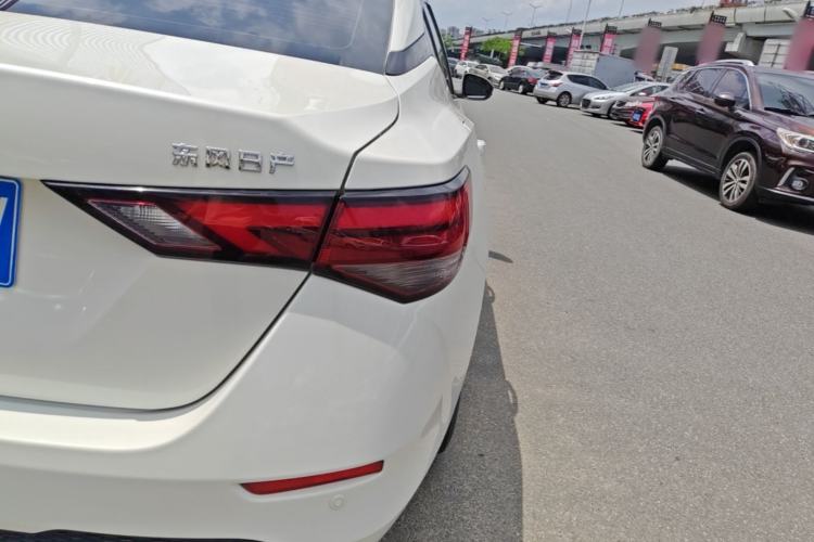 Used Nissan Sylphy 2021 1.6L XL CVT Enjoyment Edition Right Rear Taillight