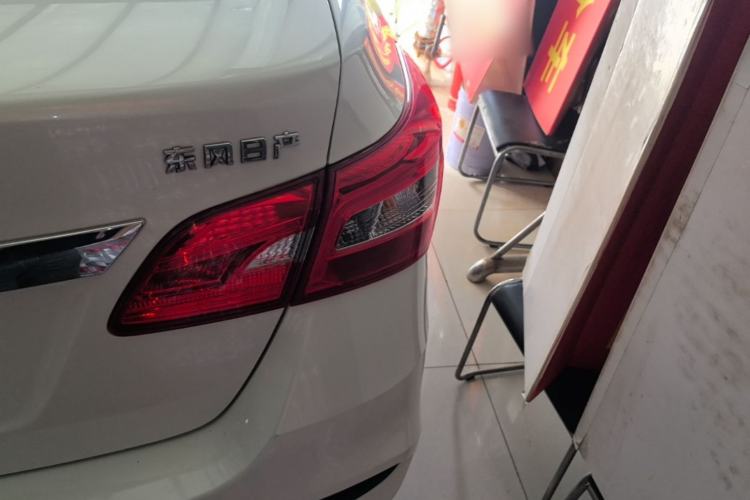Used Nissan Sylphy 2021 Classic 1.6XL CVT Luxury Edition Right Rear Taillight