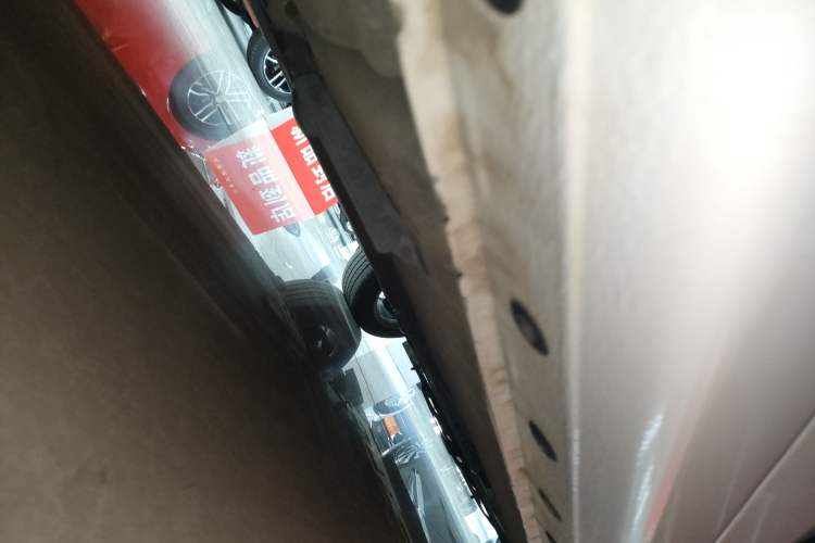 Used Nissan Sylphy 2021 Classic 1.6XL CVT Luxury Edition Right Side Sill