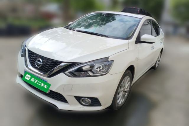 Used Nissan Sylphy 2021 Classic 1.6XL CVT Luxury Edition