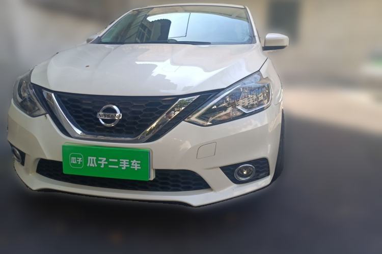 Used Nissan Sylphy 2021 Classic 1.6XL CVT Luxury Edition Guazi used car, China used car export, Used car for sale, Used  cars, Cheapest cars for sale