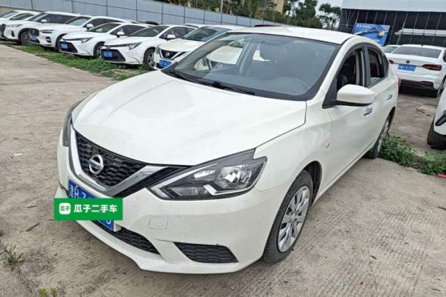 Used Nissan Sylphy 2021 Classic 1.6XE CVT Exclusive Edition