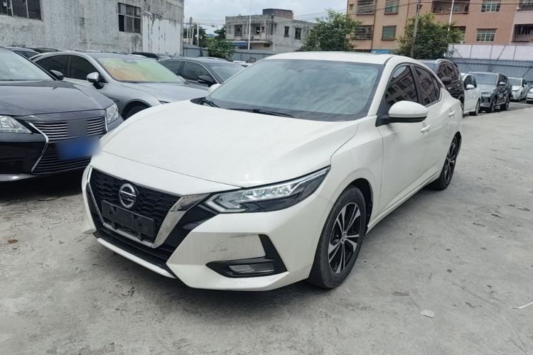 Used Nissan Sylphy 2021 1.6L XL CVT Enjoyment Edition Guazi used car, China used car export, Used car for sale, Used cars, Cheapest cars for sale