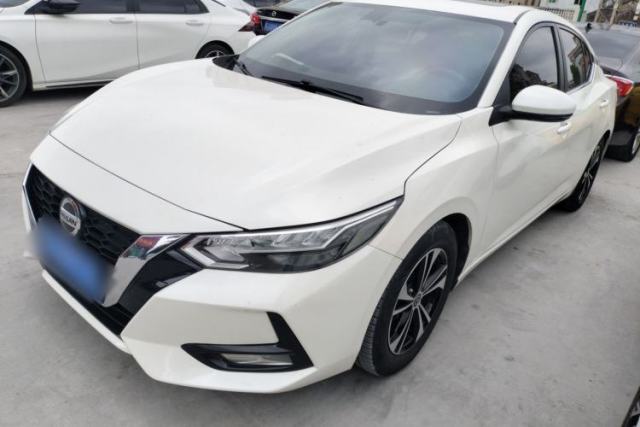 Ojetý Nissan Sylphy 2021 1.6L XL CVT Enjoyment Edition