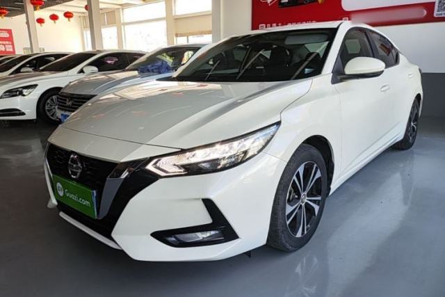 Used Nissan Sylphy 2021 1.6L XL CVT Enjoyment Edition
