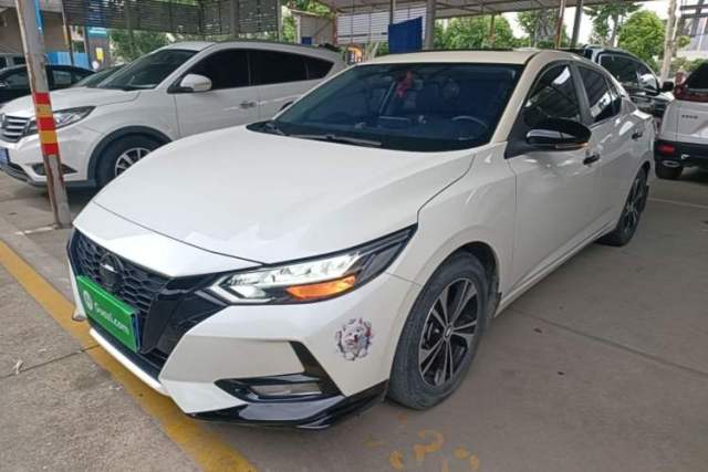 Used Nissan Sylphy 2021 1.6L XL CVT Enjoyment Edition