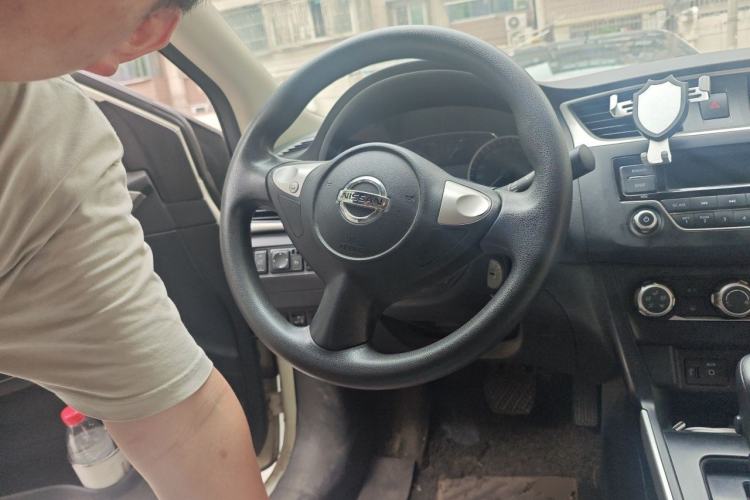 Used Nissan Sylphy 2021 Classic 1.6XE CVT Comfort Edition Steering Wheel