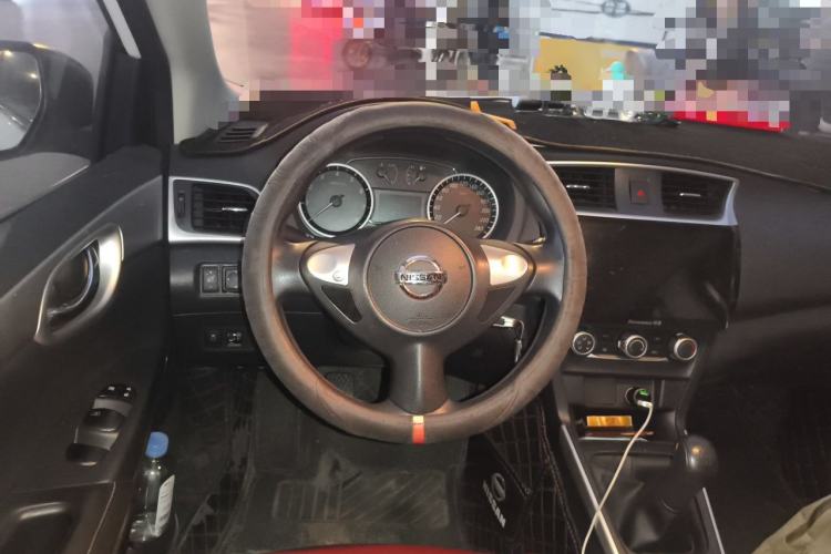 Used Nissan Sylphy 2021 Classic 1.6XE Manual Comfort Edition Steering Wheel