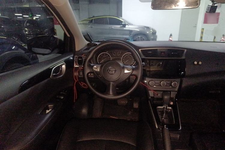 Used Nissan Sylphy 2021 Classic 1.6XL CVT Luxury Edition Steering Wheel