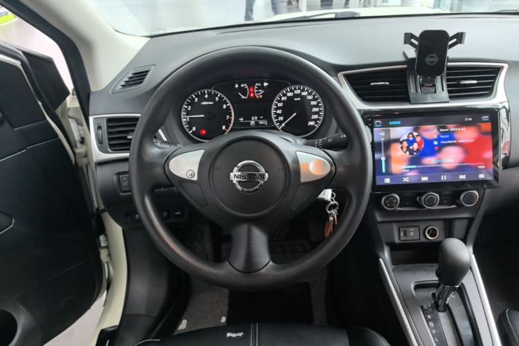 Used Nissan Sylphy 2021 Classic 1.6XE CVT Comfort Edition Steering Wheel