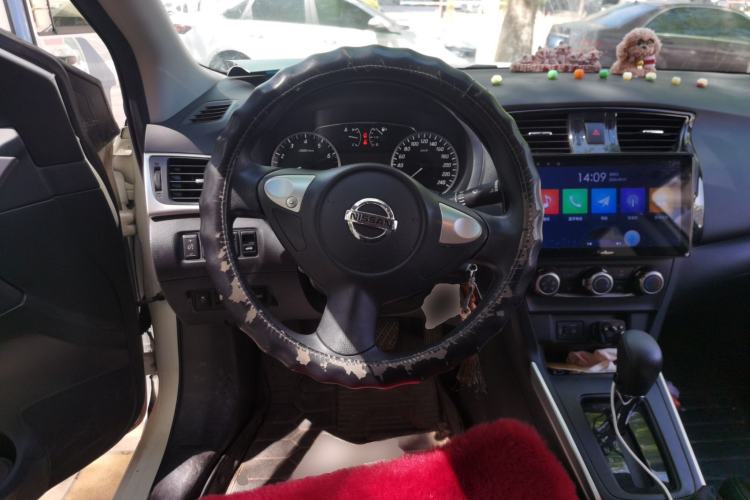 Used Nissan Sylphy 2021 Classic 1.6XE CVT Comfort Edition Steering Wheel