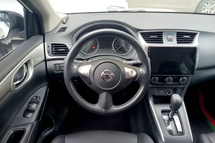 Used Nissan Sylphy 2021 Classic 1.6XE CVT Comfort Edition Steering Wheel