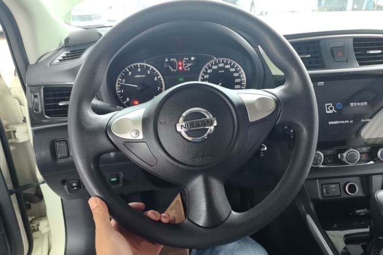Used Nissan Sylphy 2021 Classic 1.6XE CVT Comfort Edition Steering Wheel