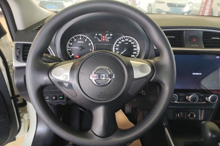 Used Nissan Sylphy 2021 Classic 1.6XE CVT Comfort Edition Steering Wheel