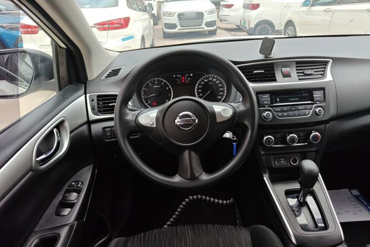 Used Nissan Sylphy 2021 Classic 1.6XE CVT Comfort Edition Steering Wheel