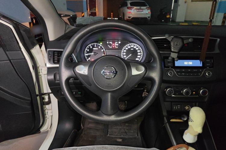 Used Nissan Sylphy 2021 Classic 1.6XE CVT Comfort Edition Steering Wheel