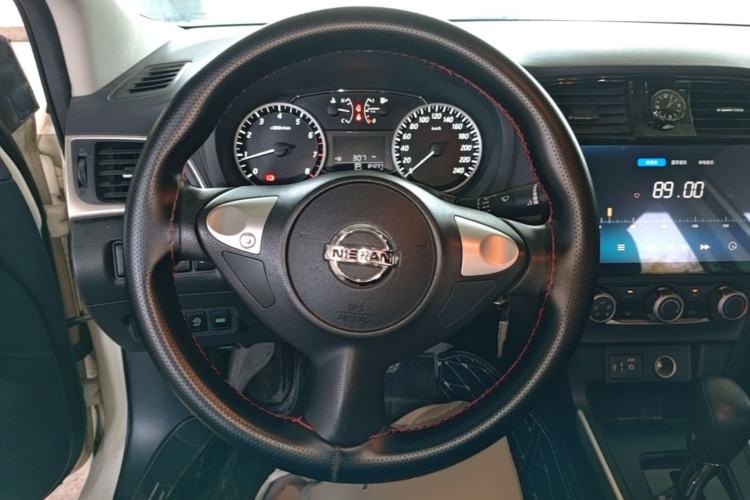 Used Nissan Sylphy 2021 Classic 1.6XE CVT Comfort Edition Steering Wheel